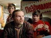      (1976)