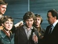     (1982)