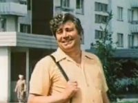     (1982)