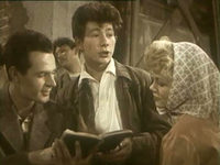 , ! (1960) -  18