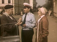 , ! (1960) -  26