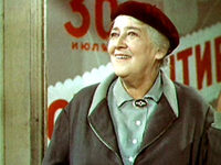 , ! (1960) -  1