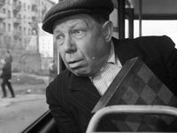     (1967) 
