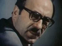   (1979) 
