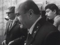   (1969) 
