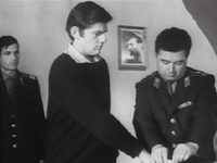   (1969) -  17