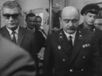   (1969)