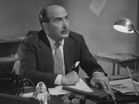  ! (1951)