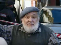  -17 (2017) 

