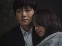 K2 (2016) 
