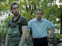 -3 (2019) -  14