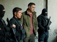 -3 (2019)