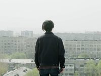 18  (2020)