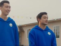  off-line 3 (2023) -  11