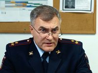    (2024)