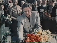   (1950)