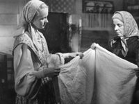   (1947) 
