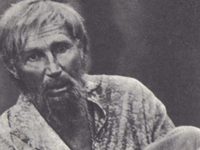  (1970)