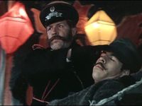  (1970)