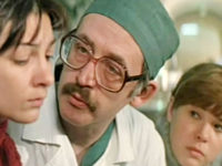      ... (1982)