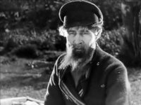  (1927) -  5
