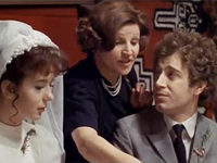      (1976) 
