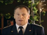  (2007)