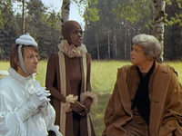   (1976) 
