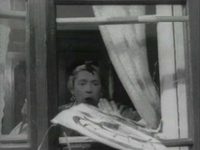- (1957) -  2