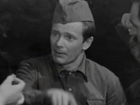  (1967)