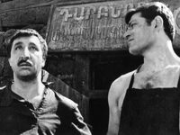 (1967)