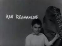   (1967) -  7
