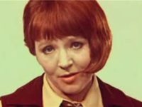   (1974) 
