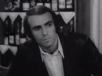   (1974) 
