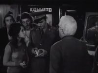   (1974) -   -  14