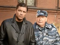  - 6 (2014) -  3