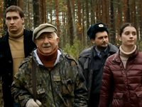  - 6 (2014) -  113