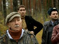  - 6 (2014) -  114