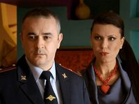  - 6 (2014) -  116