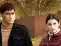  - 6 (2014) -  120