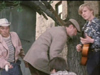   ... (1973)