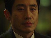  (2017) -  3