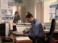  -7 (2007) -  4