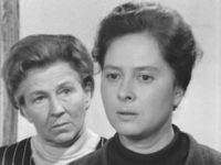  (1973) -  2