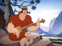    (1956) 
