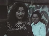     (1977)