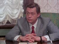  (1991)