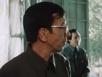    (1987) -  43