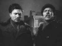   (1959) -  2