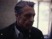 Неустановленное лицо (1990) - фото №1